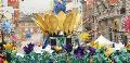 Riječki karneval