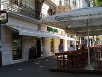 Ugodan prostor u blizini centra, idealan za one koji vole ukusnu, pikantnu češku kuhinju u kombinaciju s neponovljivim češkim pivama.
